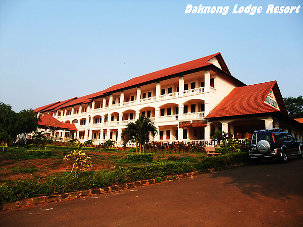 Daknong Lodge Resort 外觀III