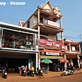DakNong市場 - 附近的房屋