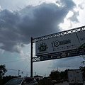 20100501 D3 (306).jpg