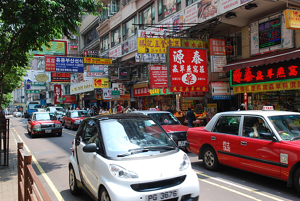 香港街景