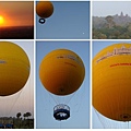 D2-14熱氣球.jpg