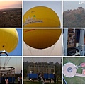D2-14熱氣球-2.jpg