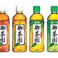 御茶園.jpg