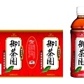 御茶園-醇品紅茶ok拷貝.jpg