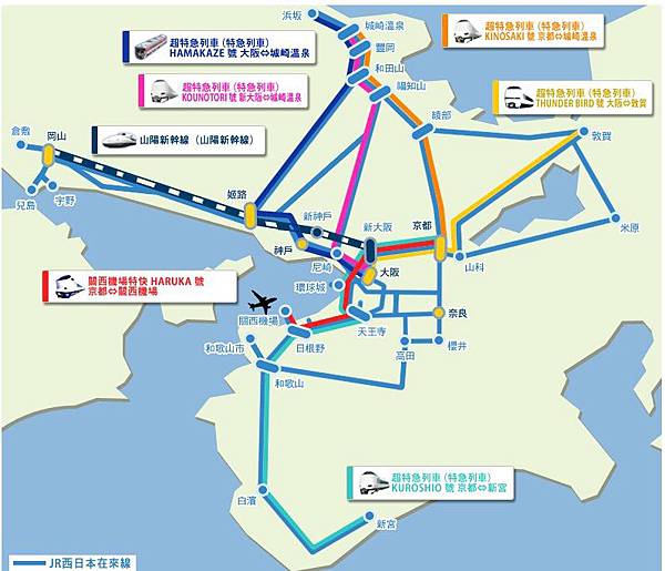 JR Kansai Wide Area Pass Map