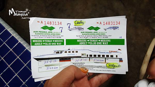 16-09-10-16-18-22-878_deco.jpg 16-09-10-16-18-22-878_deco.jpg