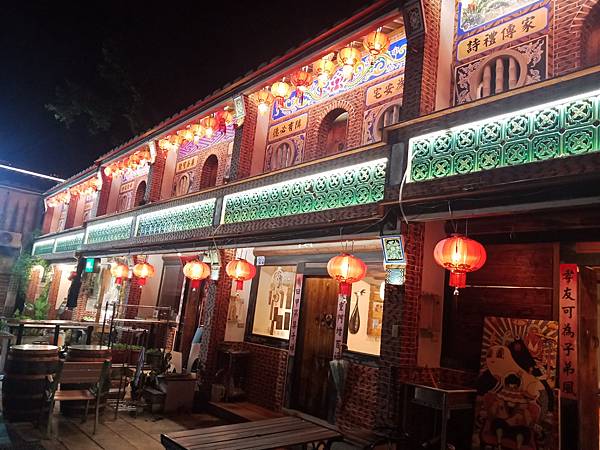 夜遊金門後浦小鎮 總兵署、浯江書院、16藝文特區 夜遊金門後浦小鎮 總兵署、浯江書院、16藝文特區