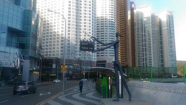 韓國 釜山 Busan電影大道&101bay