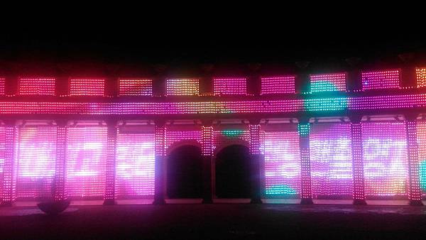 韓國 釜山 Busan慶南賽馬公園 illumia 無敵