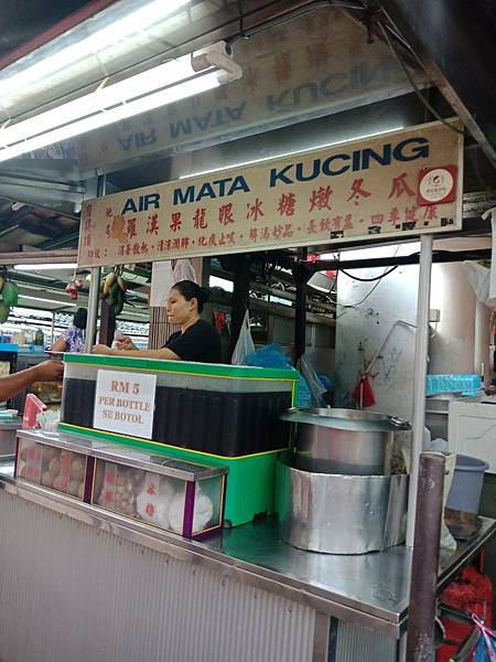 馬來西亞吉隆坡市區一日遊&城中城公園 馬來西亞吉隆坡市區一日遊&城中城公園