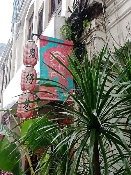 馬來西亞吉隆坡市區一日遊&城中城公園 馬來西亞吉隆坡市區一日遊&城中城公園