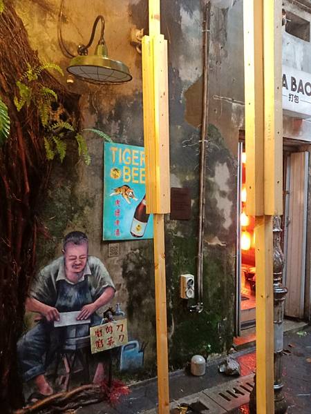 馬來西亞吉隆坡市區一日遊&城中城公園 馬來西亞吉隆坡市區一日遊&城中城公園