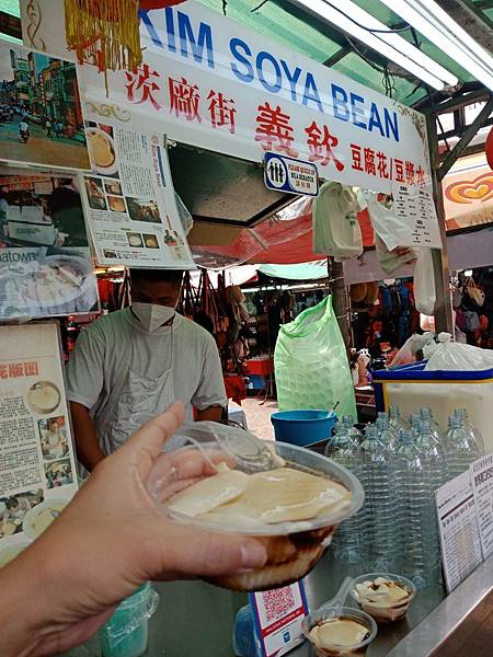 馬來西亞吉隆坡市區一日遊&城中城公園 馬來西亞吉隆坡市區一日遊&城中城公園