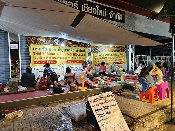 泰國清邁尚泰清邁購物中心、塔佩門、周日夜市 泰國清邁尚泰清邁購物中心、塔佩門、周日夜市