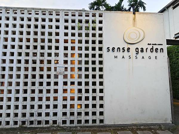 泰國清邁MAYA百貨美食街、蒸雞籠、運河市集、米其林NAR 泰國清邁MAYA百貨美食街、蒸雞籠、運河市集、米其林NAR