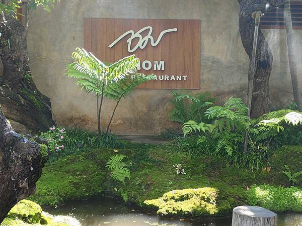 泰國清邁文化藝術村、網美咖啡廳、CentralPlaza 泰國清邁文化藝術村、網美咖啡廳、CentralPlaza