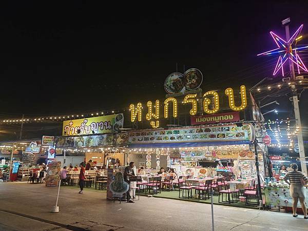 泰國芭達雅 ️曼谷移動日日記:補貨衝刺、大巴返曼谷、夜市