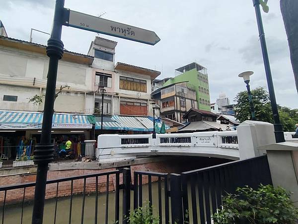 【曼谷探險記】首訪唐人街 朝聖魷魚遊戲 夜逛恰圖恰 