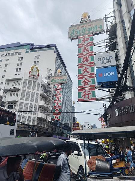 【曼谷探險記】首訪唐人街 朝聖魷魚遊戲 夜逛恰圖恰 