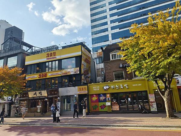 《首爾限定的心跳體驗!弘大Touch5猛男秀初體驗,讓眼睛與 《首爾限定的心跳體驗!弘大Touch5猛男秀初體驗,讓眼睛與