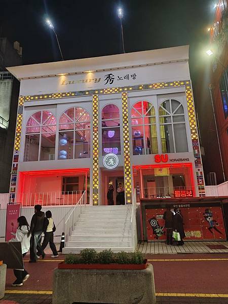 《首爾限定的心跳體驗!弘大Touch5猛男秀初體驗,讓眼睛與 《首爾限定的心跳體驗!弘大Touch5猛男秀初體驗,讓眼睛與