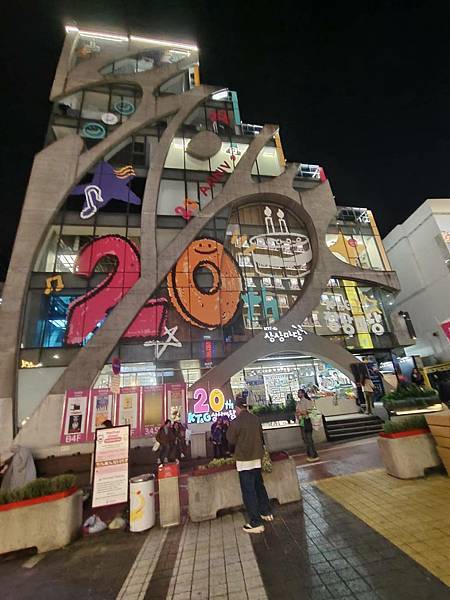 《首爾限定的心跳體驗!弘大Touch5猛男秀初體驗,讓眼睛與 《首爾限定的心跳體驗!弘大Touch5猛男秀初體驗,讓眼睛與