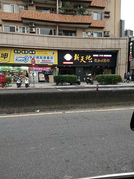 LINE_ALBUM_推薦_250418_1