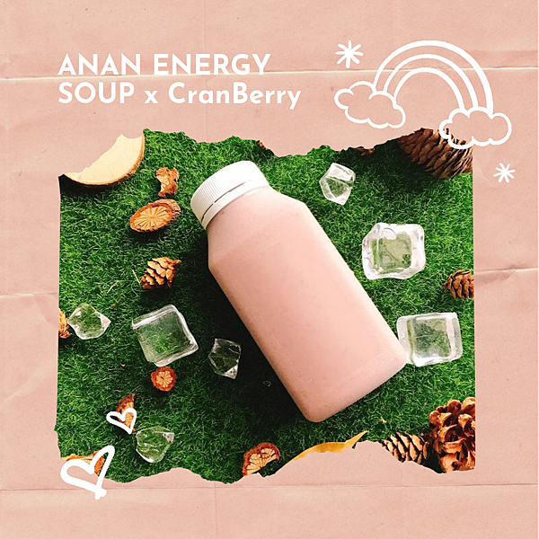 ANAN ENERGY SOUP x CranBerry.png