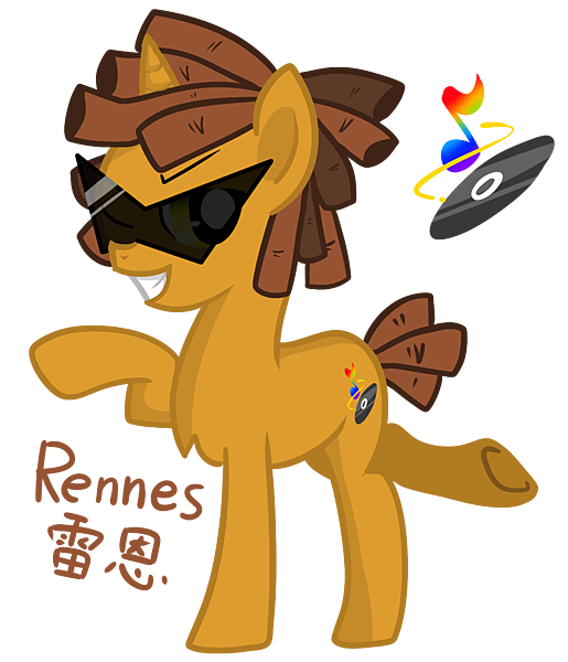 Rennes（雷恩）