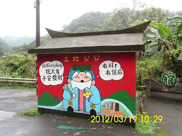 LINE_P2016213_093739.jpg LINE_P2016213_093739.jpg