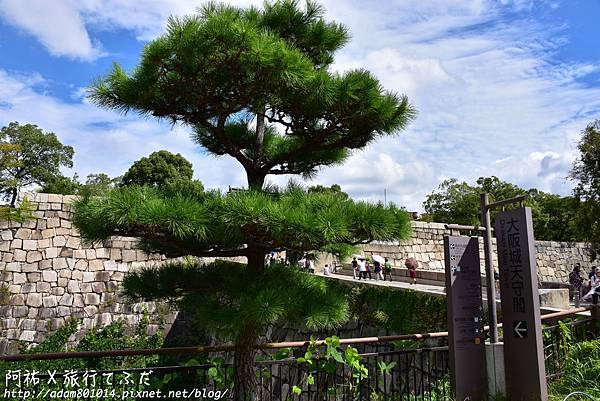 大阪城庭園