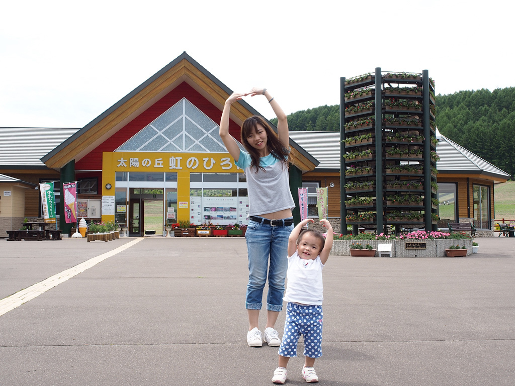 P7164649.jpg P7164649.jpg