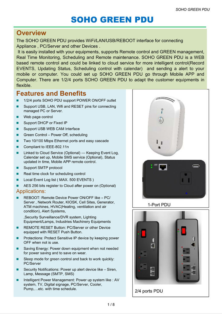 SOHO GREEN PDU (Power Distributed Unit)   