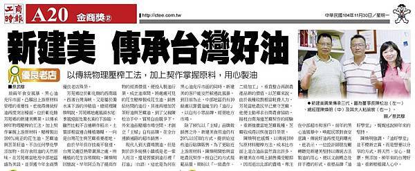 12419186_452901448233496_1105710604977941017_o.jpg 12419186_452901448233496_1105710604977941017_o.jpg