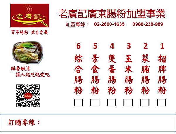 餐盒B.jpg 餐盒B.jpg