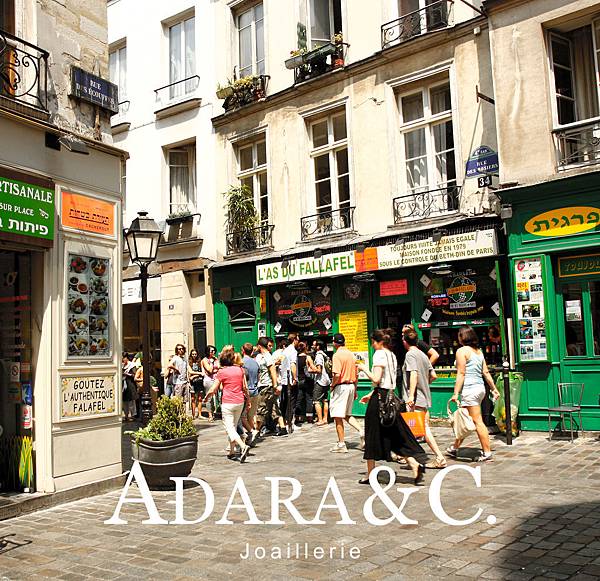 As_du_falafel_Paris_Marais_Rue_des_rosiers.jpg