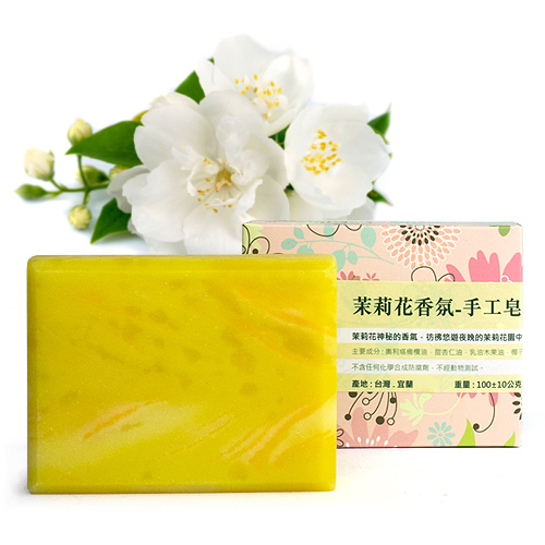 茉莉花香氛L.jpg 茉莉花香氛L.jpg