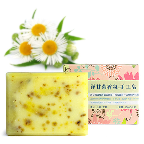 洋甘菊香氛L.jpg 洋甘菊香氛L.jpg