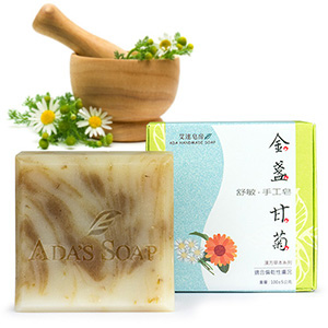 金盞甘菊L2.jpg 金盞甘菊L2.jpg