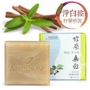 甘草桑白L3.jpg 甘草桑白L3.jpg
