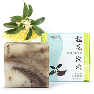 桂花沉香L2.jpg 桂花沉香L2.jpg