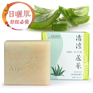 清涼蘆薈L3.jpg 清涼蘆薈L3.jpg