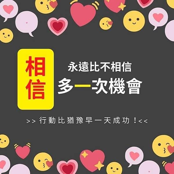 發生疾病或意外時，申請完保險費就結束了嗎?