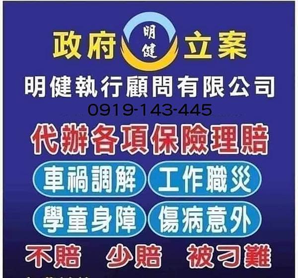 未命名設計 (2)11.jpg