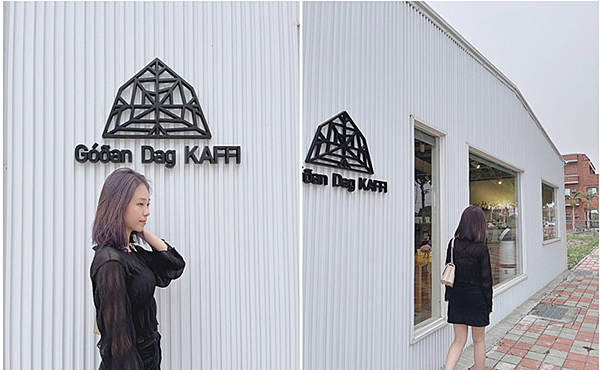 逢甲染髮推薦 逢甲染髮推薦