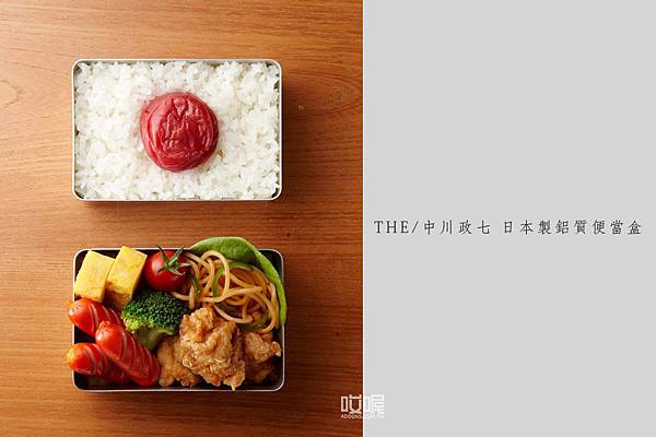 The-lunchbox-04