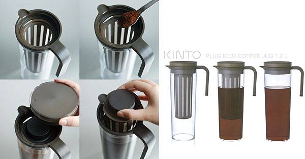 kinto-plug-coffee-bottle.jpg