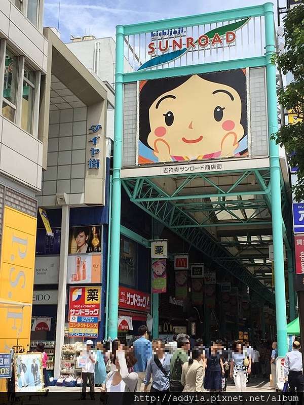 東京 吉祥寺到吉祥寺怎麼可以錯過松阪牛 Satou 牛肉丸 小ざさ最中 我食故我在 痞客邦 東京 吉祥寺到吉祥寺怎麼可以錯過松阪牛 Satou 牛肉丸 小ざさ最中 我食故我在 痞客邦