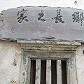 nEO_IMG_IMG_1232.jpg
