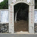 nEO_IMG_IMG_1238.jpg